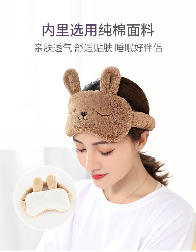 C-_Users_Administrator_Desktop