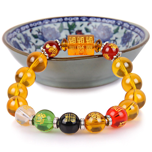 Manufacturer direct sale Five Road God of Wealth bracelet, yellow crystal pi xu five elements Buddhist beads bracelet beads wholesale
