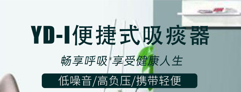 详情_01