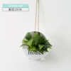 White flower basket+green Luo