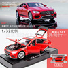 Mercedes Benz, racing car, car model, realistic minifigure, metal transport with light music, scale 1:32