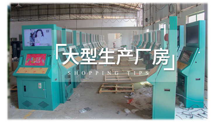 新店物流模板-恢复的---副本_04