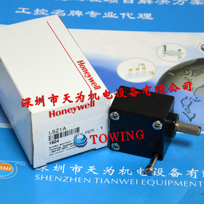 【实物拍摄】LSZ1A美国霍尼韦尔Honeywell重载限位开关