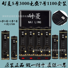 5̖���늳�7̖��������b7̖��ͨ�ô�����ԒͲ���C��̖늳�