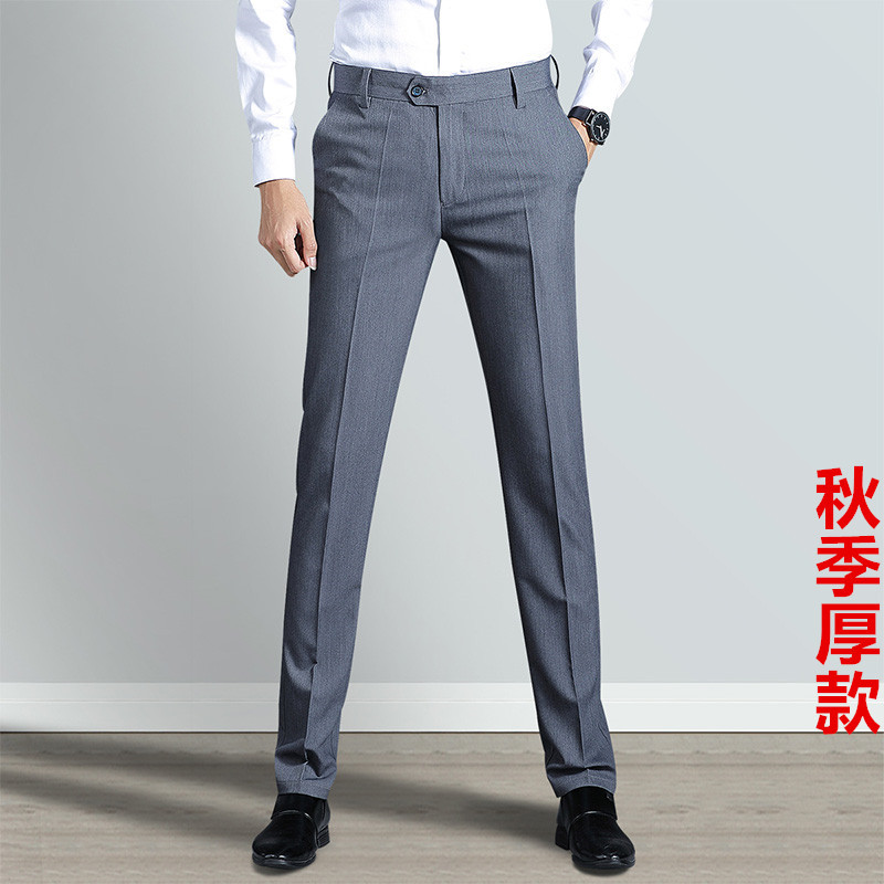 Pantalon homme - Ref 3443959 Image 12