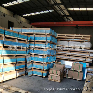 �����M�����X6060-T651�X�� 6060�����X���X�� �͸��g �ɟ�̎��