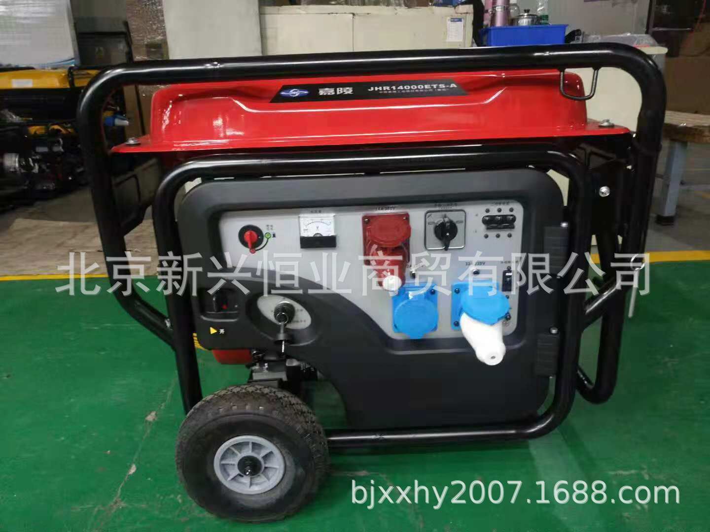 JHR14000ETS嘉陵汽油发电机 10KW嘉陵汽油发电机 10KW嘉陵发电机