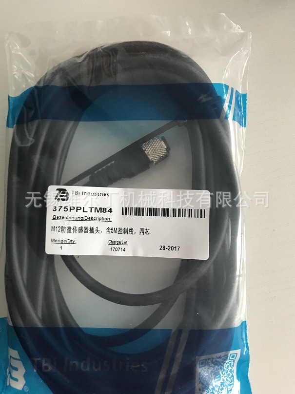 M12防碰撞传感器插头 德国TBI防碰撞4芯控制线插头带线375PPLTM84