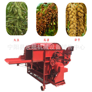 ���Ӹ���Ó���C���Ӵ����C�K�Ӵ󶹾G������Ó���C늙C���C�m��