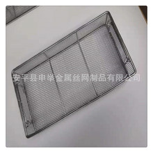 �ɶ������P䓾W��W�@ ��ϴ�@�� �����F�W�� �F�@��