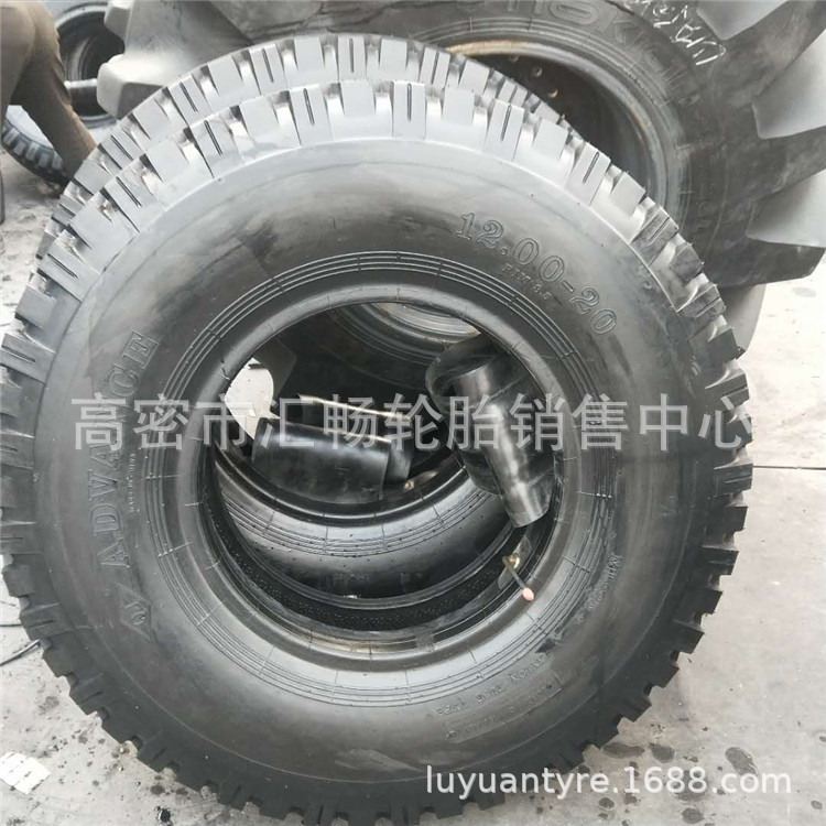 尼龙轮胎 12.00-20 1200-20 两线花纹  线胎 卡车轮胎