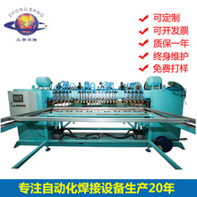 �S�����l���c���T���Cȫ�ԄӶ�ך���F���P䓺����O��ǘ���躸