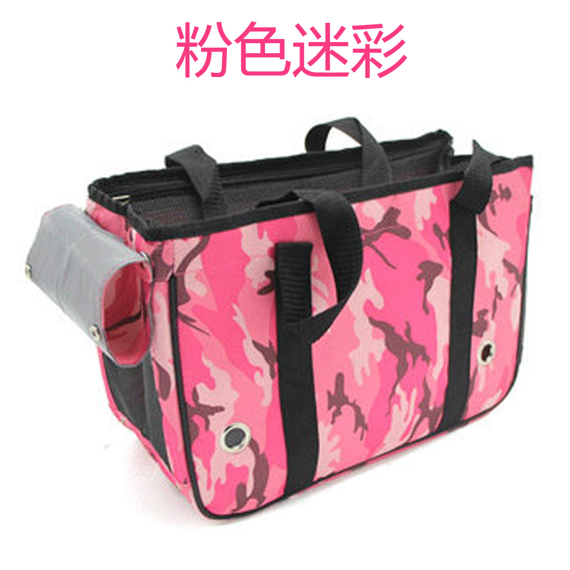 f090c96dfa354b01e2a1f4574d8f77