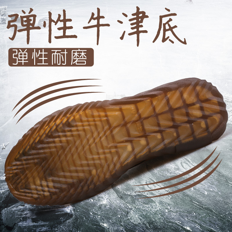 Chaussures de sécurité - Dégâts de perçage - Ref 3404910 Image 12