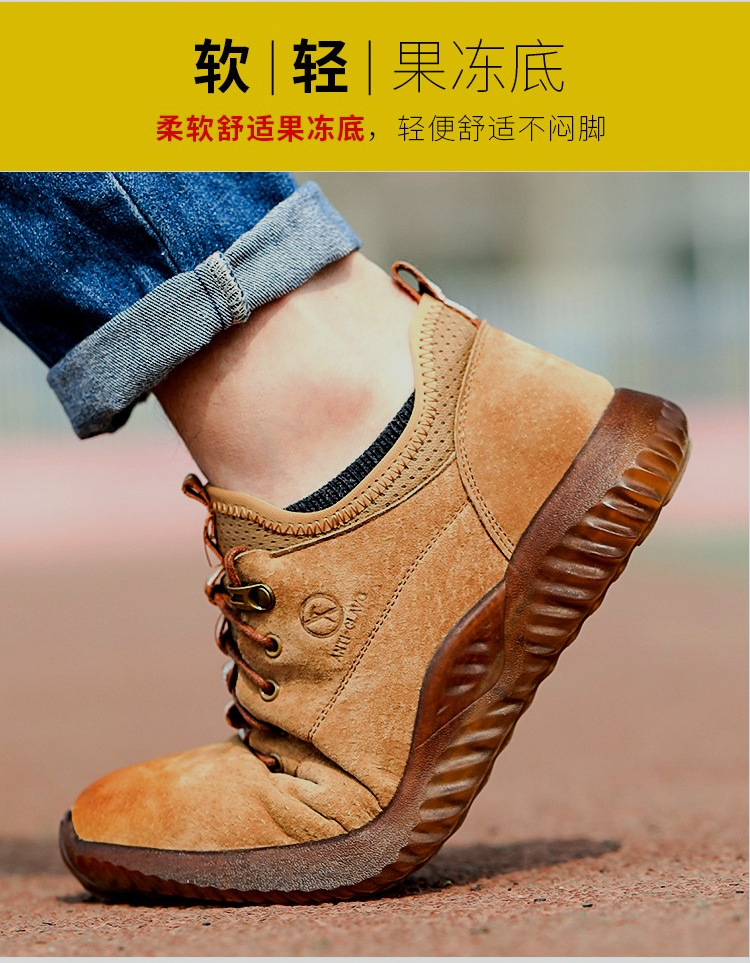 Chaussures de sécurité - Dégâts de perçage - Ref 3405207 Image 12