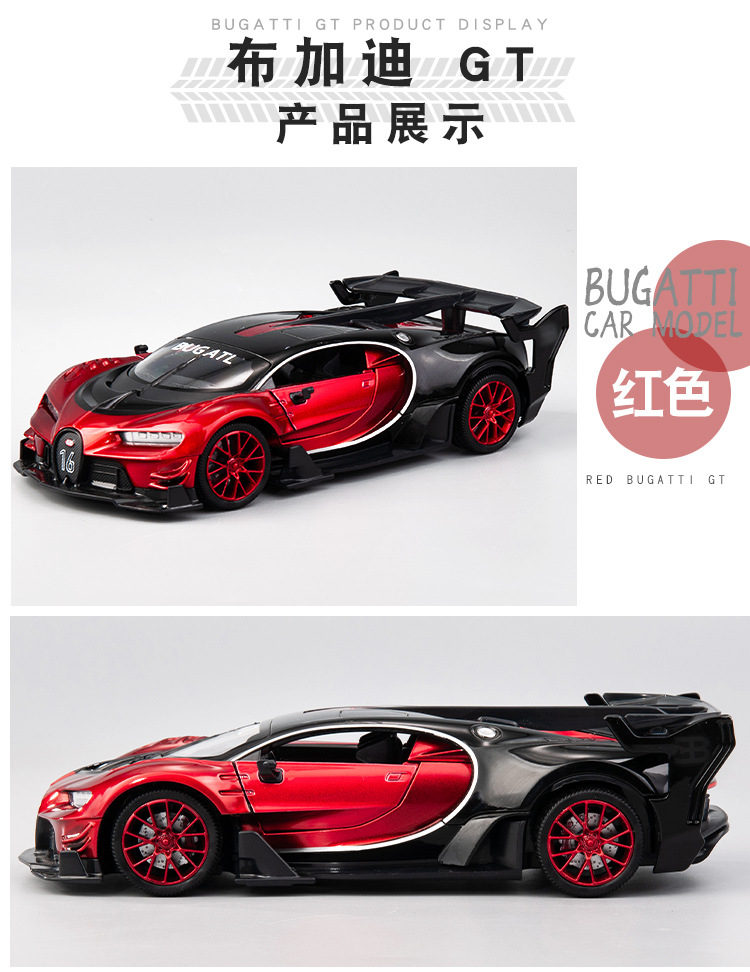 Xe mô hình tĩnh Bugatti GT tỉ lệ 1:24 - ảnh 10
