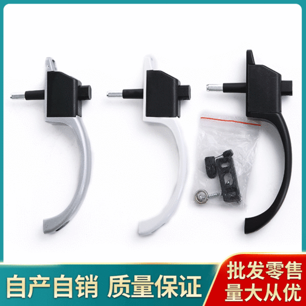 Guangdong manufacturers wholesale Door and window hardware…