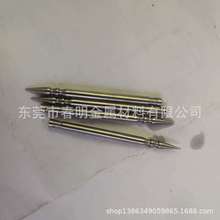 P䓶λ ܇ӹPNS ӲAN LλS SA