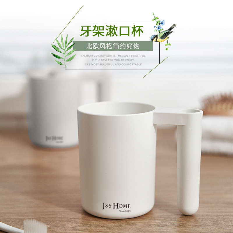 Enjuague bucal taza simple hogar plástico baño suministros color sólido pareja cepillo de dientes taza de lavado taza traje cepillo de dientes taza