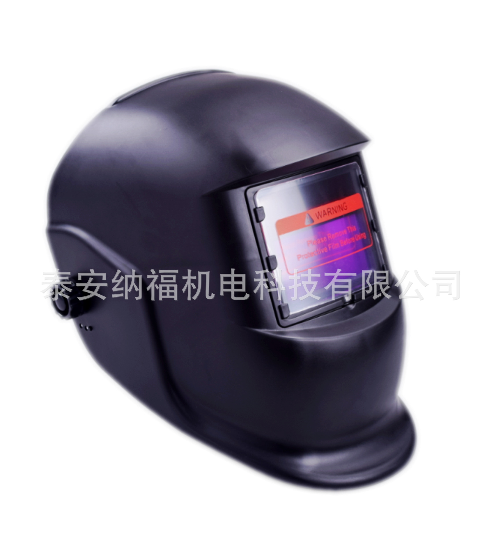 电焊面罩自动变光电焊面罩头戴式变光电焊面罩电焊帽焊工帽