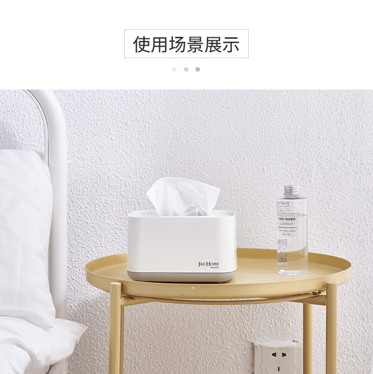 欧式纸巾盒_06.jpg