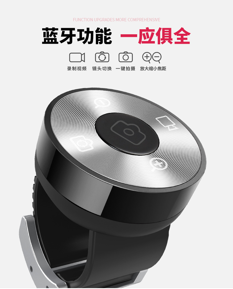 Stick selfie en Alliage d aluminium - Ref 3386359 Image 12