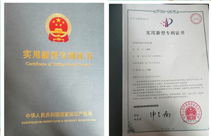 微信图片_20190616103113