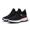 Sports trend fashionable breathable comfortable sneakers for leisure, footwear, 2021 collection, trend of season, Korean style