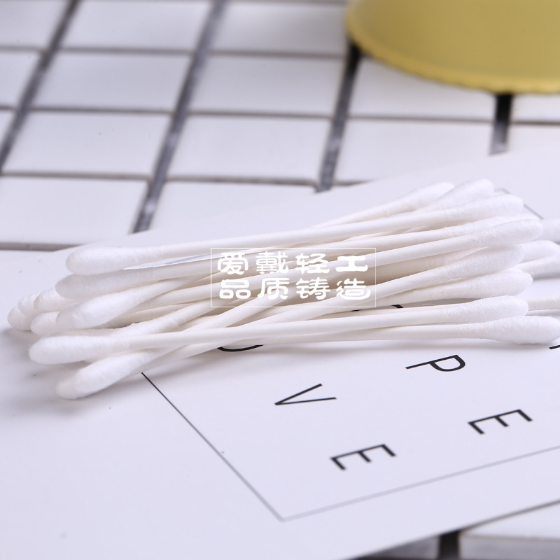 90支婴儿棉签双圆-AD