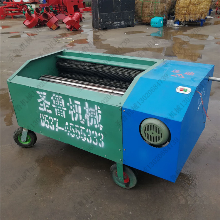 大型綠核桃去皮機(jī)