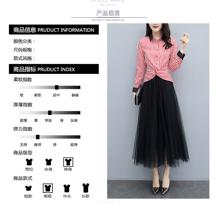 Costume femme HANYUFS en Mélange de coton - Ref 3334937 Image 9