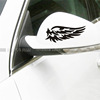 Foreign trade car sticker Guardian Angel Wings Personalized.