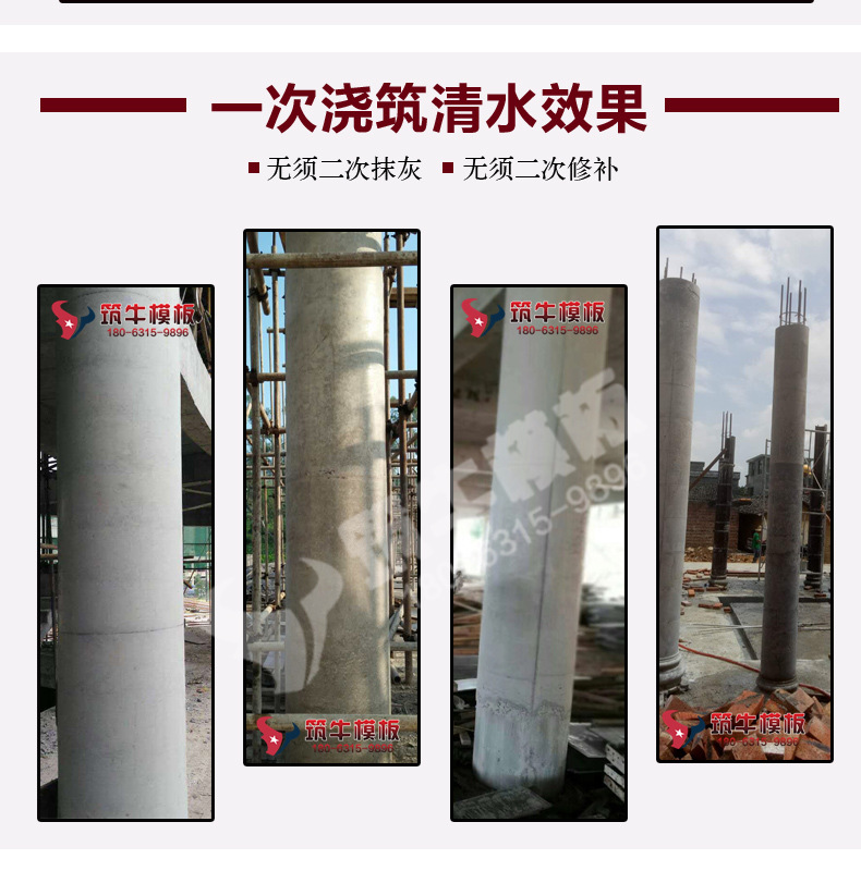 详情_09.jpg