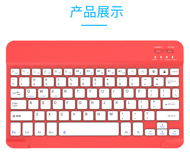 Clavier pour tablette - Ref 3422736 Image 29