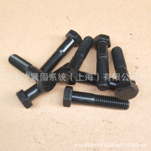 1-1/8-7UNC����8����������˨ANSI/ASME B18.2.1���������^�ݽz