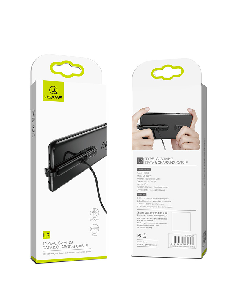 Câble adaptateur pour smartphone - Ref 3382815 Image 19