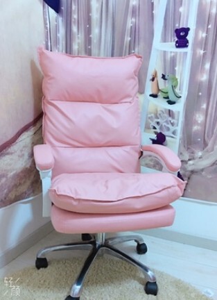 Shockwave Computer Chair Home Office Chair Boss Swivel Chair Ergonomic Lifting Reclining Swivel Cute Anchor Chair