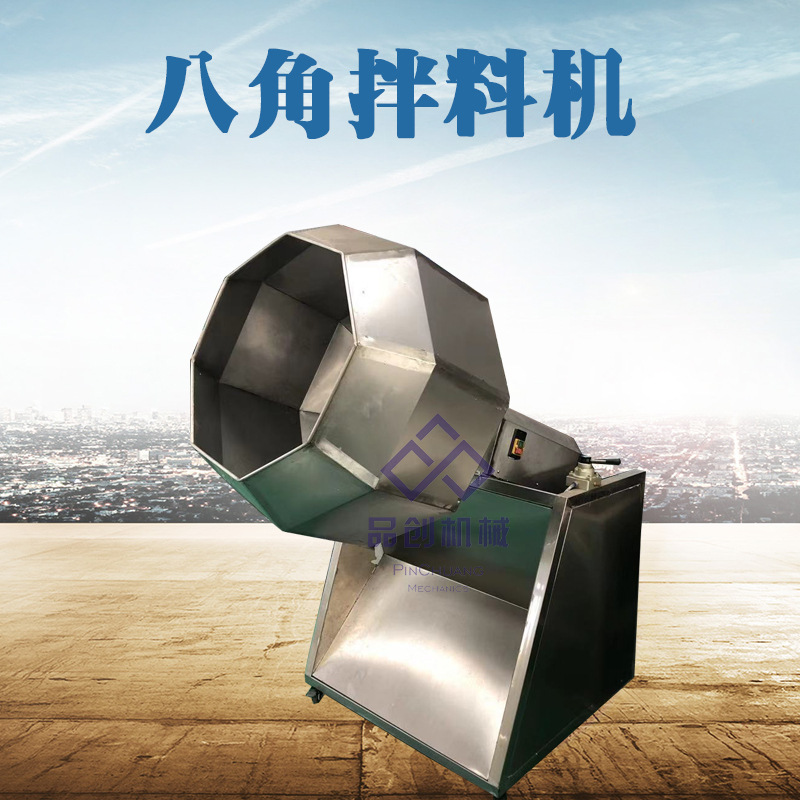 39水印