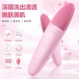 婴儿监护器;蓝牙音箱;智能睡眠仪