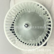 BLOWER FAN MOTOR  27220-VB201