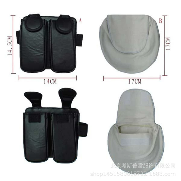 Weapon bag