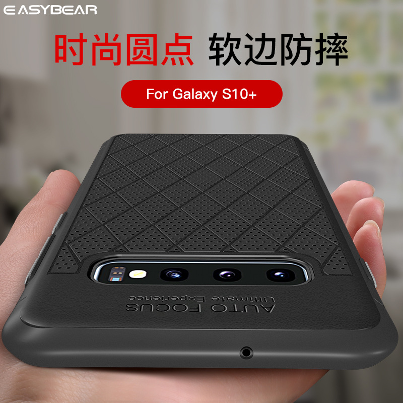 高檔品牌s10手機殼 三星S10E保護套貼皮防摔s10+plus手機皮套批發