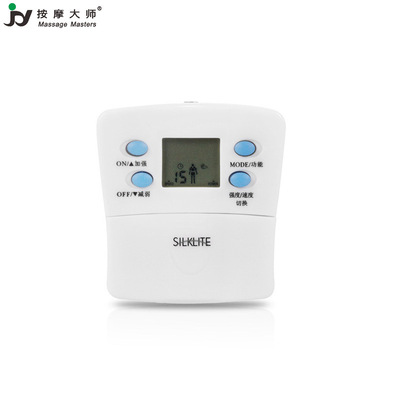 康丽低周波按摩仪迷你按摩器数码经络理疗仪批发过节送礼新品