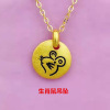 Brass cartoon epoxy resin, pendant, golden jewelry, Chinese horoscope, wholesale