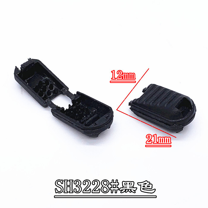 SH3228#黑色_副本