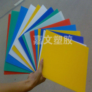 �V�|노�ï���пհ��fͨ���}���z��������a�S��PP���ϰ���Ķ���
