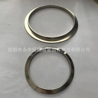 瑞淼 阀门垫圈 碟形垫圈 热力阀门垫圈
