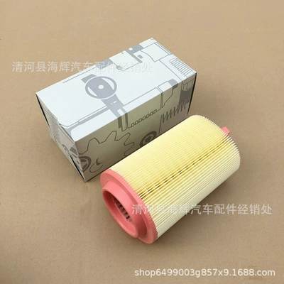 Suitable for Air filter