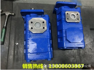 GP30696D95U20V