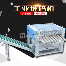 ���I�Ѵa�C ë������̺���ۯB�C ϴ�·��Ƶ��e�^���S��ֱ�N��